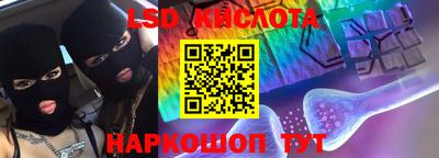 mdma Новозыбков