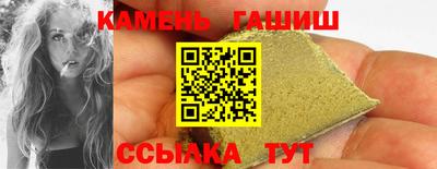 mdma Новозыбков