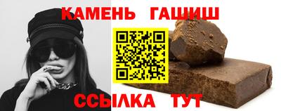 mdma Новозыбков