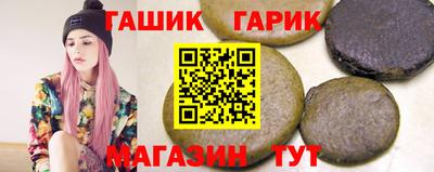 mdma Новозыбков