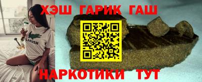 mdma Новозыбков