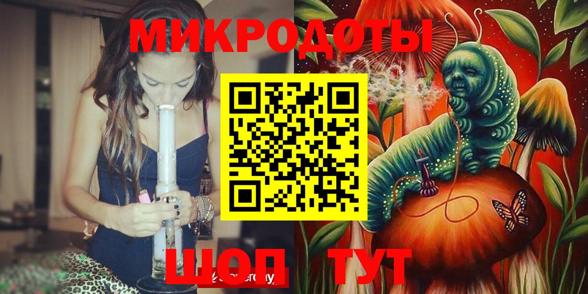 Галлюциногенные грибы Magic Shrooms  Вход с VPN  Фрязино  Галлюциногенные грибы Psilocybe 